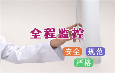 �侫�ӳٵ�Σ�������˽���?